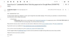 NYC Mayor’s Race: Cuomo gets .5M in public funds, but CFB withholds another 2K over suspected ‘improper coordination’ with super PAC